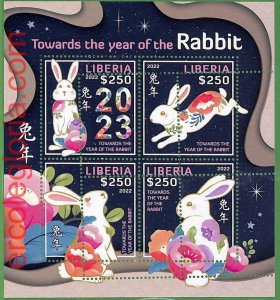 B1641 - LIBERIA - ERROR MISPERF Stamp Sheet - 2022 - Chinese New Year RABBIT-