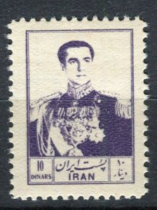 IRAN; 1954 early  Reza Shah Portrait issue fine Mint hinged 10d. value