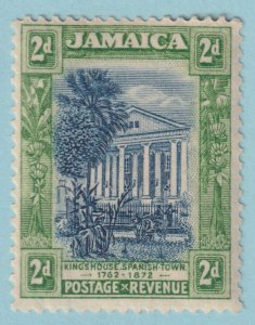 JAMAICA 91  MINT LIGHTLY HINGED OG * NO FAULTS VERY FINE! - VCR