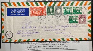 1947 Dublin Ireland First Flight Airmail Cover To Amsterdam Holland KLM 7 Of 10