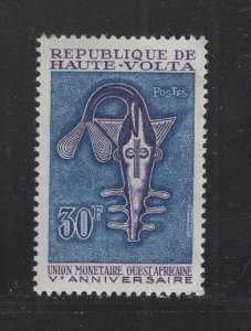 Burkina Faso  #181  (1967 Monetary Union issue ) VFMNH  CV $0.65