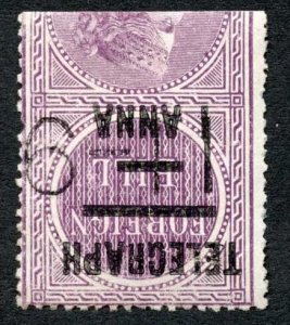 India Telegraph SGT66w 1a on 4a purple Watermark INVERTED Cat 20 pounds