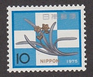 Japan # 1198, New Years - Ornamental Nail Cover, Mint LH