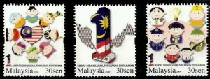 *FREE SHIP 1 Malaysia 2009 Races Cartoon Unity Costumes Police (stamp) MNH