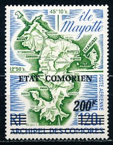 Comoro Islands #C90 Single MNH