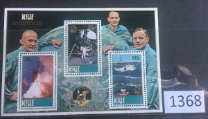 $1 World MNH Stamps (1368), Niue Scott 255-7, Space MNH Souvenir Sheet