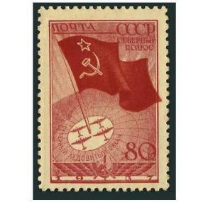 Russia 628,MNH. Soviet flight to the North Pole,1938.Route,Flag,Airplanes.