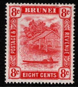 BRUNEI SG84 1947 8c SCARLET MTD MINT