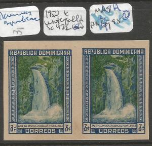 Dominican Republic 1950 Waterfall SC 422 Imperf Pair MNH (4csd)