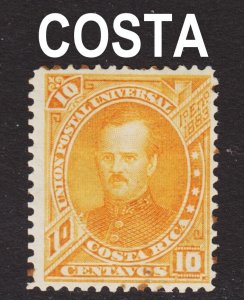 Costa Rica Scott 19  Fine mint OG H. FREE...