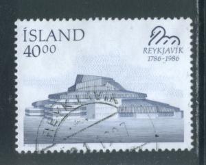 Iceland 631  Used (11)