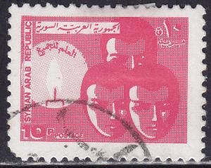 Syria 646 USED 1974