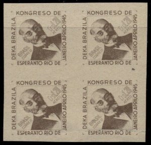 BRAZIL #C81v (Sanabria 87v) 1.20cr Airmail, Imperf PROOF Blk of 4, unwmk, scarce