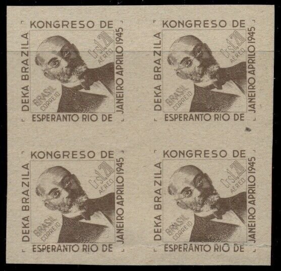 BRAZIL #C81v (Sanabria 87v) 1.20cr Airmail, Imperf PROOF Blk of 4, unwmk, scarce