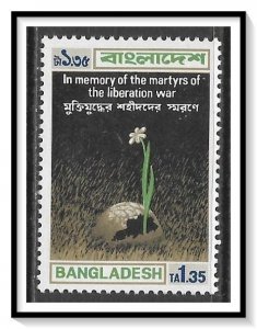 Bangladesh #41 Liberation Martyrs MNH