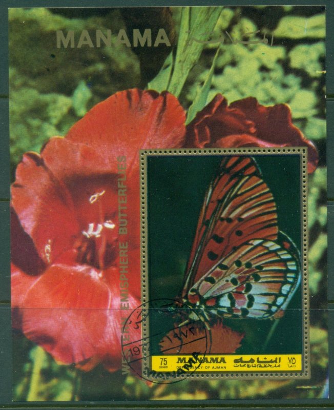 Manama 1972 Mi#MS189A Butterflies, Flowers MS CTO