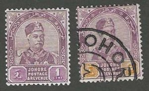 Malaya-Johore 18-19  Mint/Used SC:$2.75