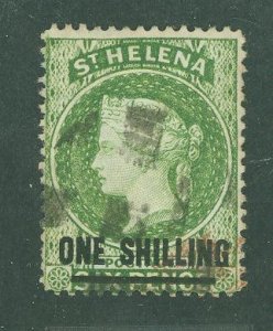 St. Helena #81 Used Single