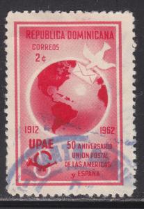 Dominican Republic 571 Postal Union of the Americas and Spain, UPAE 1962