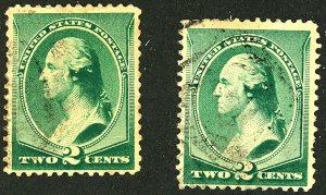 U.S. #213 USED SET