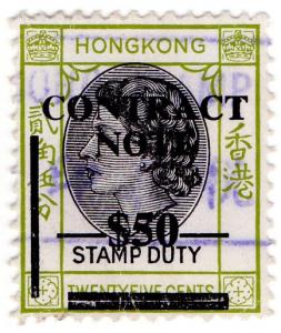 (I.B) Hong Kong Revenue : Contract Note $50 on 25c OP