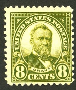 U.S. #560 MINT OG NH