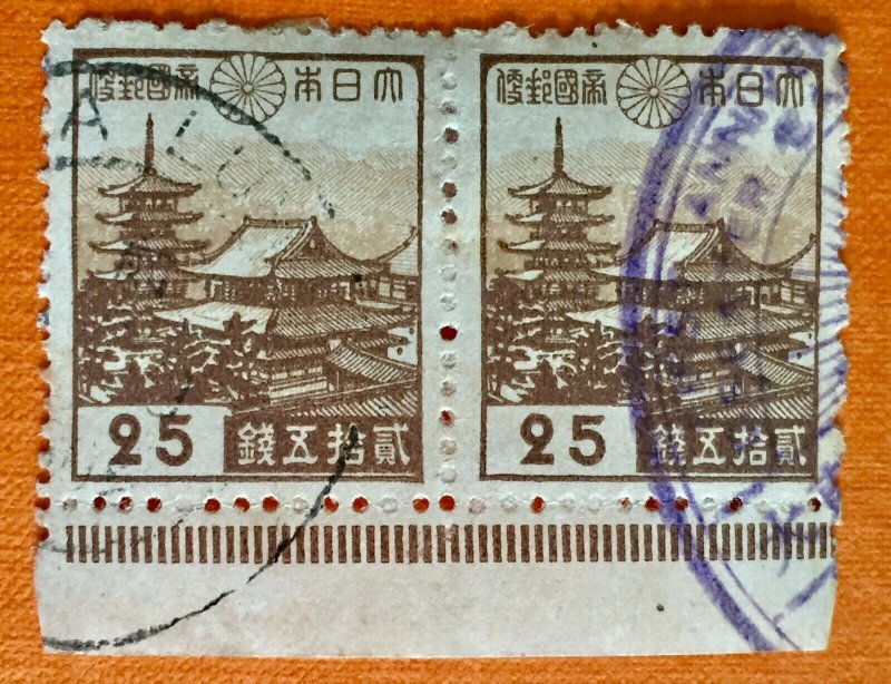 Japanese Occupation 25s PAIR Used M3027