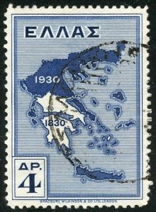 Greece Scott 359 UFH - 1930 4d Map of Greece in 1830 & 1930 - SCV $3.00