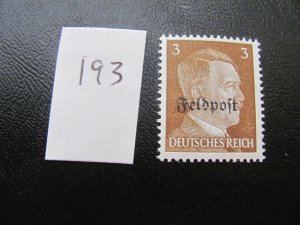 Germany 1942 MNH FELDPOST  (193)