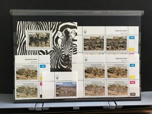 Namibia Zebra mint never hinged stamps R31460