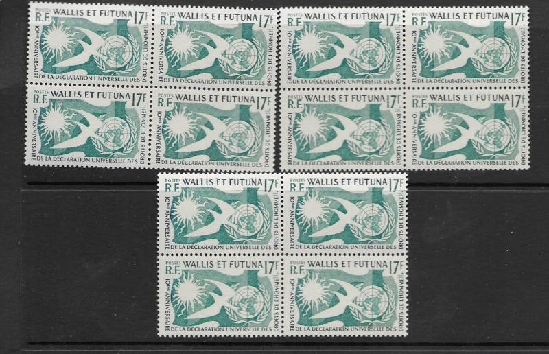 Wallis and Futuna Is. 153 MNH x3 vf blocks of 4. see desc. 2019 CV $54.00