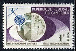 Cameroun; 1963: Sc. # 380: MNH Single Stamp