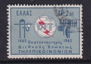 Greece  #820  used 1965 centenary ITU