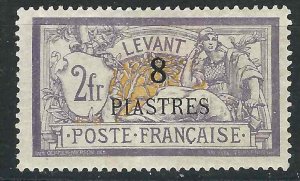 France  Off Turkey  37 Y&T 22 MH F/VF 1902 SCV $20.00