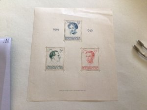 Luxembourg 1939 Grand Duchess Charlotte  mint never hinged stamp sheet A13086