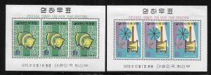 Korea 735a-736a 1970 Christmas, New Year s.s. Unused H 2026 Scott c.v. $14