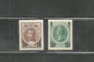 Nos. 78 a and 80 a Surcharged