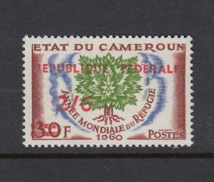 Cameroun 1961 UKTT 2s6d