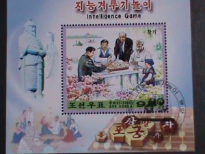 ​KOREA-2004 SC# 4365 PLAYING KOREAY CHESS FANCY CANCEL S/S VERY FINE