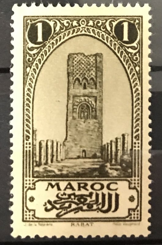 French Morocco 1923 #90, MNH