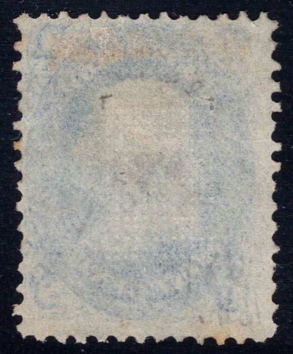 US STAMPS # 92 F GRILL UNUSED NO GUM CAT. $950 LOT #23336