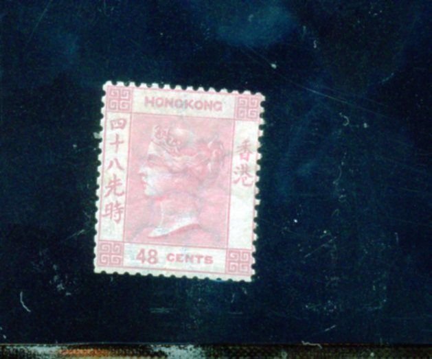 HONG KONG 1865 VICTORIA 48c CROWN CC SCOTT #21 F-VF MINT HINGED