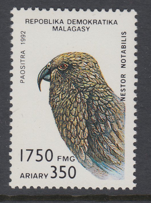 Madagascar 1120 Bird MNH VF