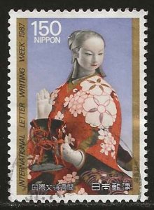 Japan #1756   used