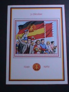 ​GERMANY-DDR1969 SC#1145 PEOPLES AND FLAGS -MNH S/S VERY FINE HARD TO FIND