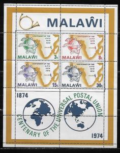 Malawi 224a 1974 100th UPU s.s. NH