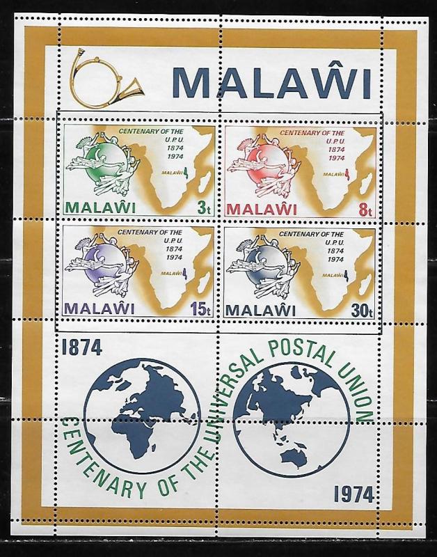 Malawi 224a 1974 100th UPU s.s. NH