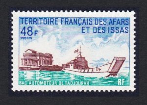 Afar and Issa Inauguration of Car Ferry Tajurah 1970 MNH SC#348 SG#556