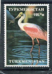 Turkmenistan 1998 EXOTIC BIRD Stamp Perforated Mint (NH)