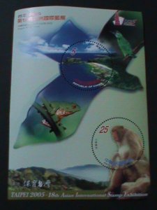 ​CHINA-TAIWAN-SC#3629-TAIPEI INTERNATIONAL STAMP SHOW-MNH-S/S-ROCK MONKEY